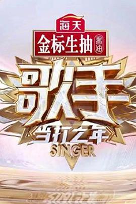 陆见川